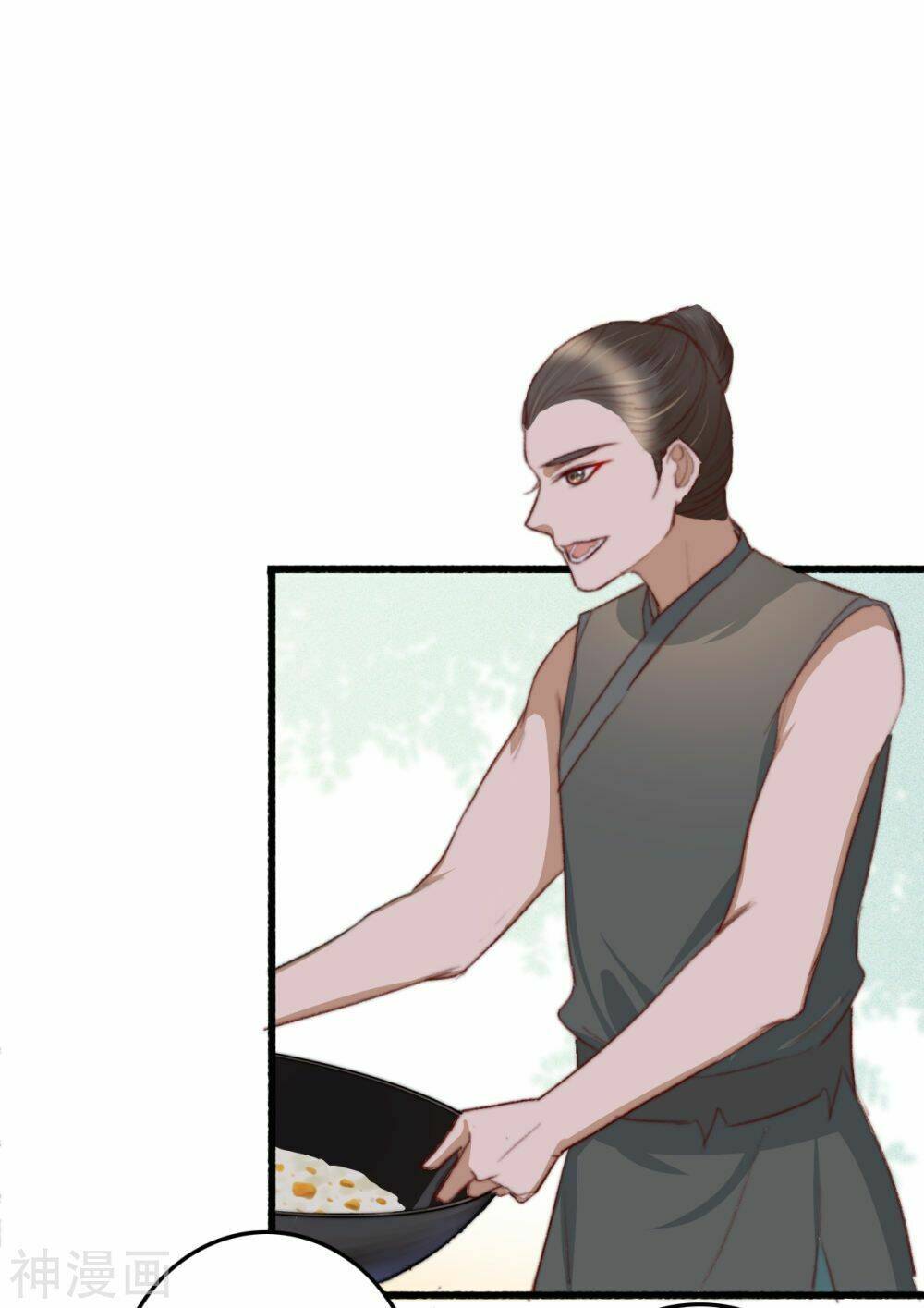 hành trình thịnh sủng chi cẩm tú chapter 46 6