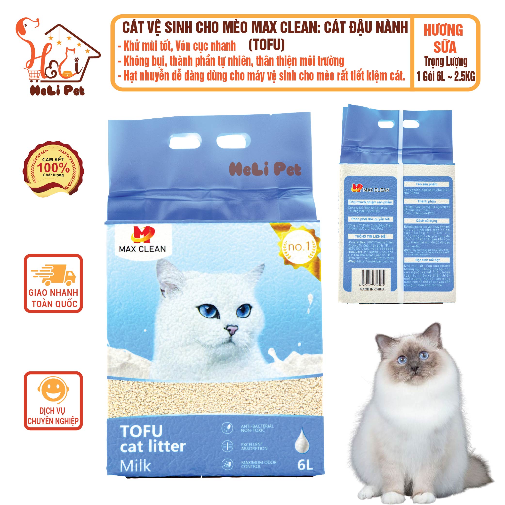 Cát Đậu Nành Max Clean HƯƠNG SỮA Cát Vệ Sinh Cao Cấp Cho Mèo Siêu Vón Cục Không Bụi, Tan Trong Nước- HeLiPet