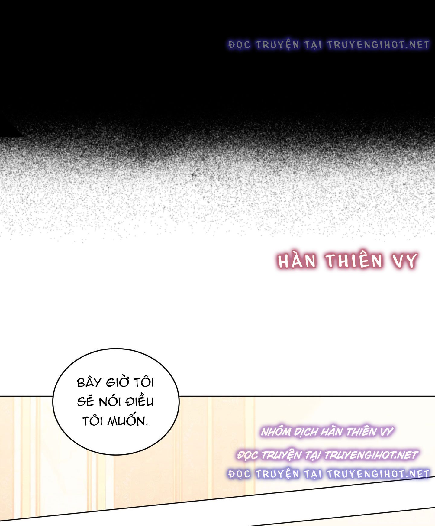 gia sư của công tước chapter 79.1 27