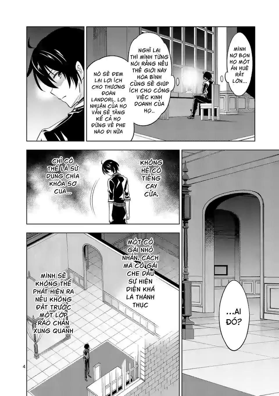shijou saikyou ouku-san no tanoshii tanetsuke harem uzukuri chapter 49.1 4