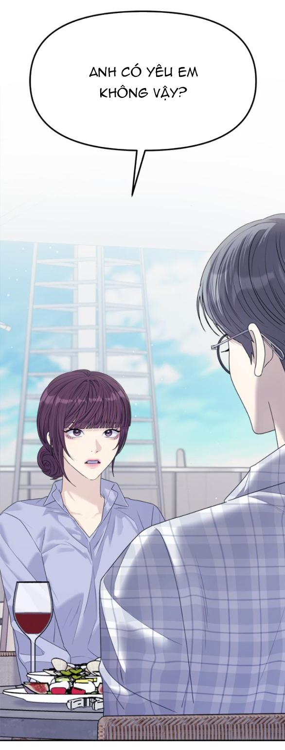 Couple Breaker chapter 70.1 46