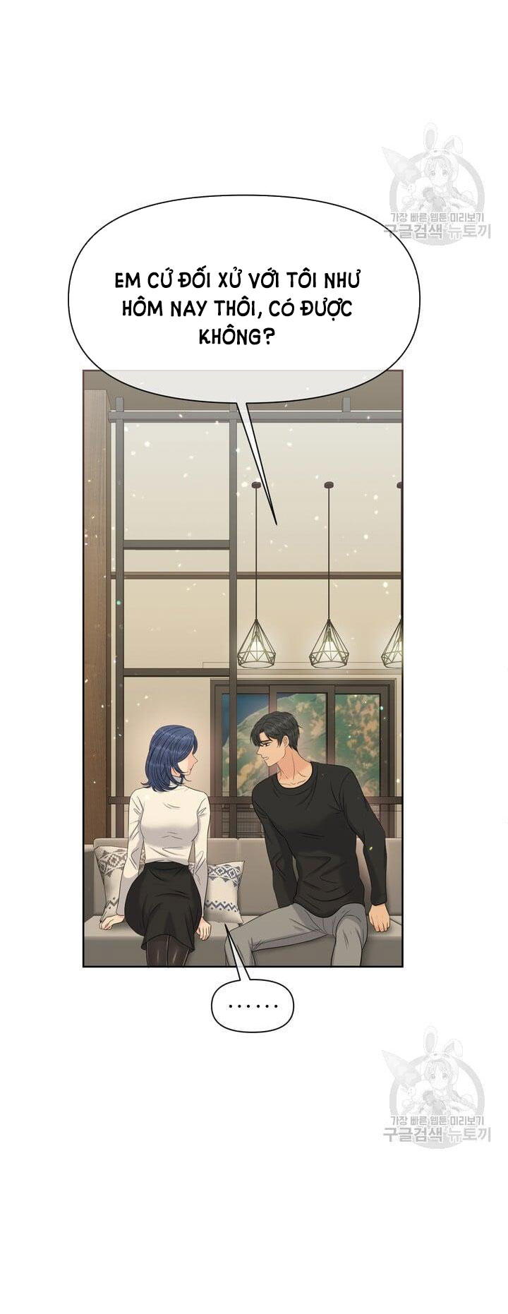 Em Sẽ Chọn Alpha Nào~ chapter 76.2 - Trang 38