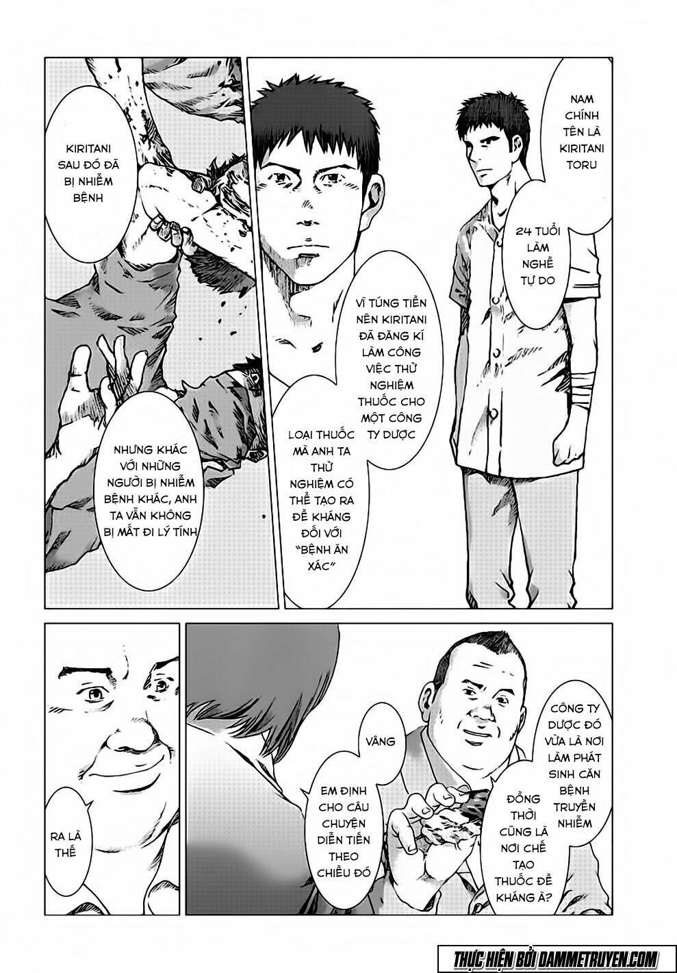 poison city chapter 1.5 13