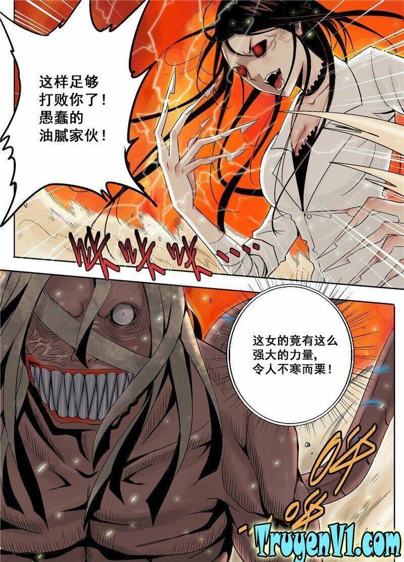 diễn bình loạn chí – yang ping loan zhi chapter 1 10