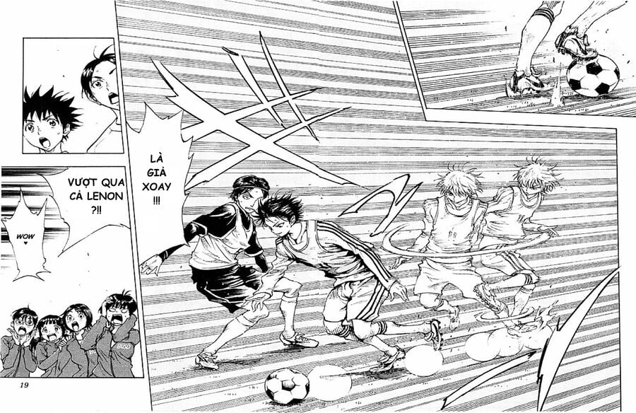 be blues! - ao ni nare chapter 88 18