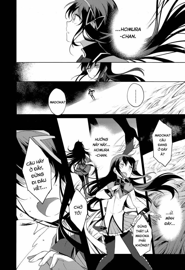 mahou shoujo madoka magica - majuu hen chapter 4 2