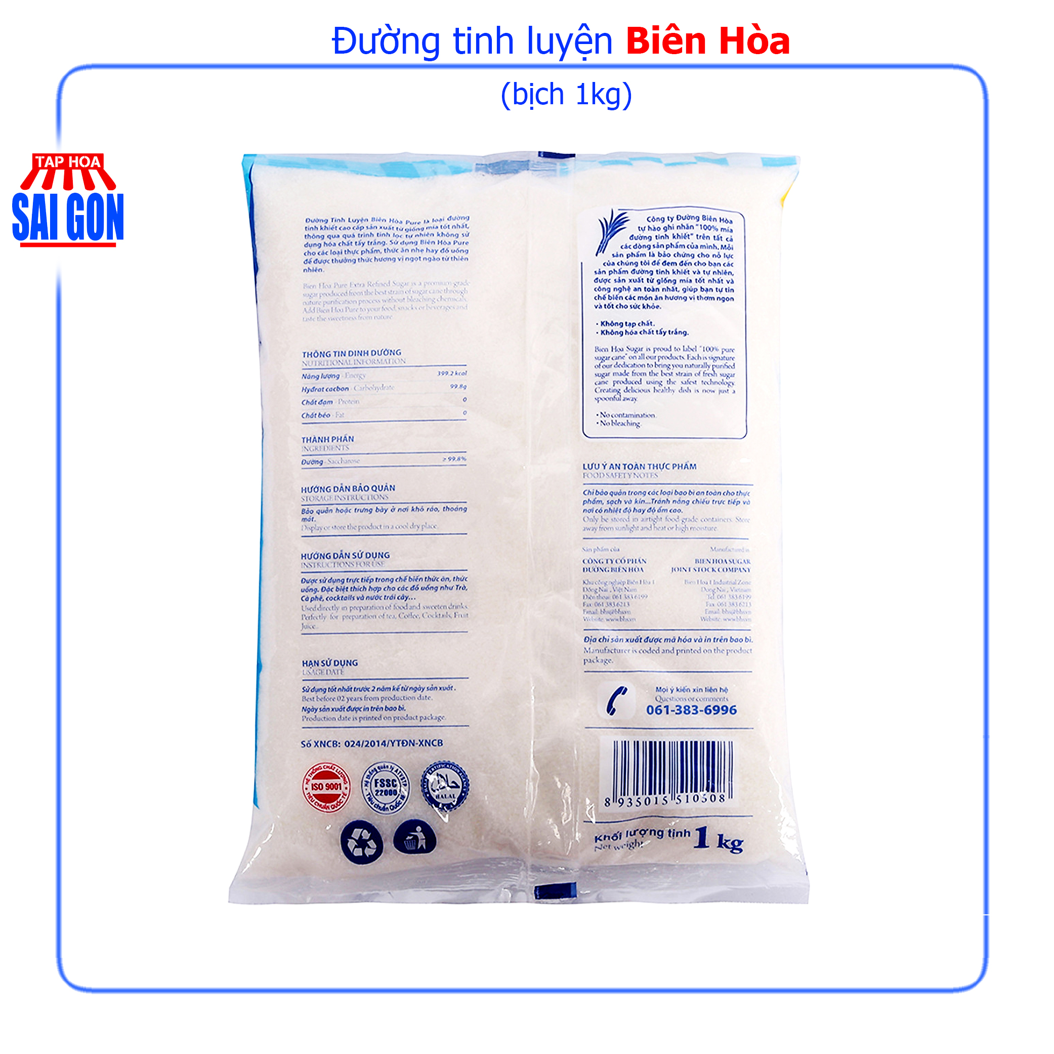 Đường tinh luyện Biên Hòa Pure bịch 1kg