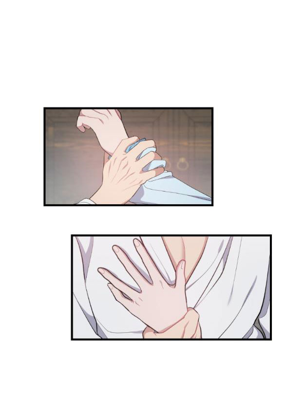 [18+] mơ về một cơn mưa phùn chapter 8.2 17