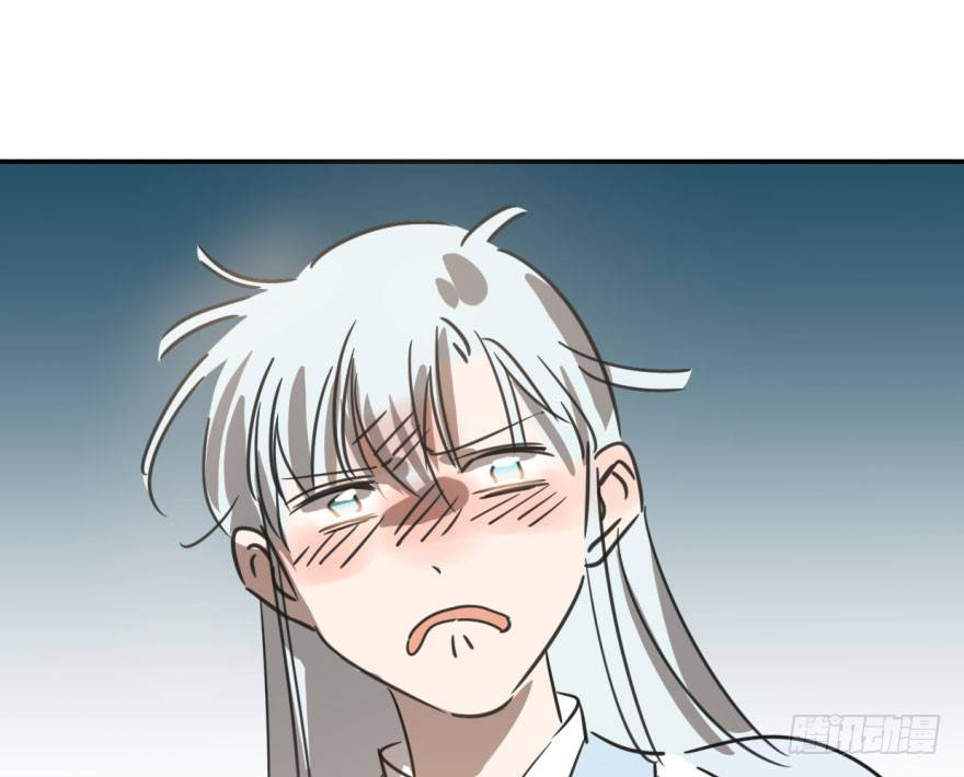 Bắt Lấy Ngao Ngao chapter 36 - Trang 7