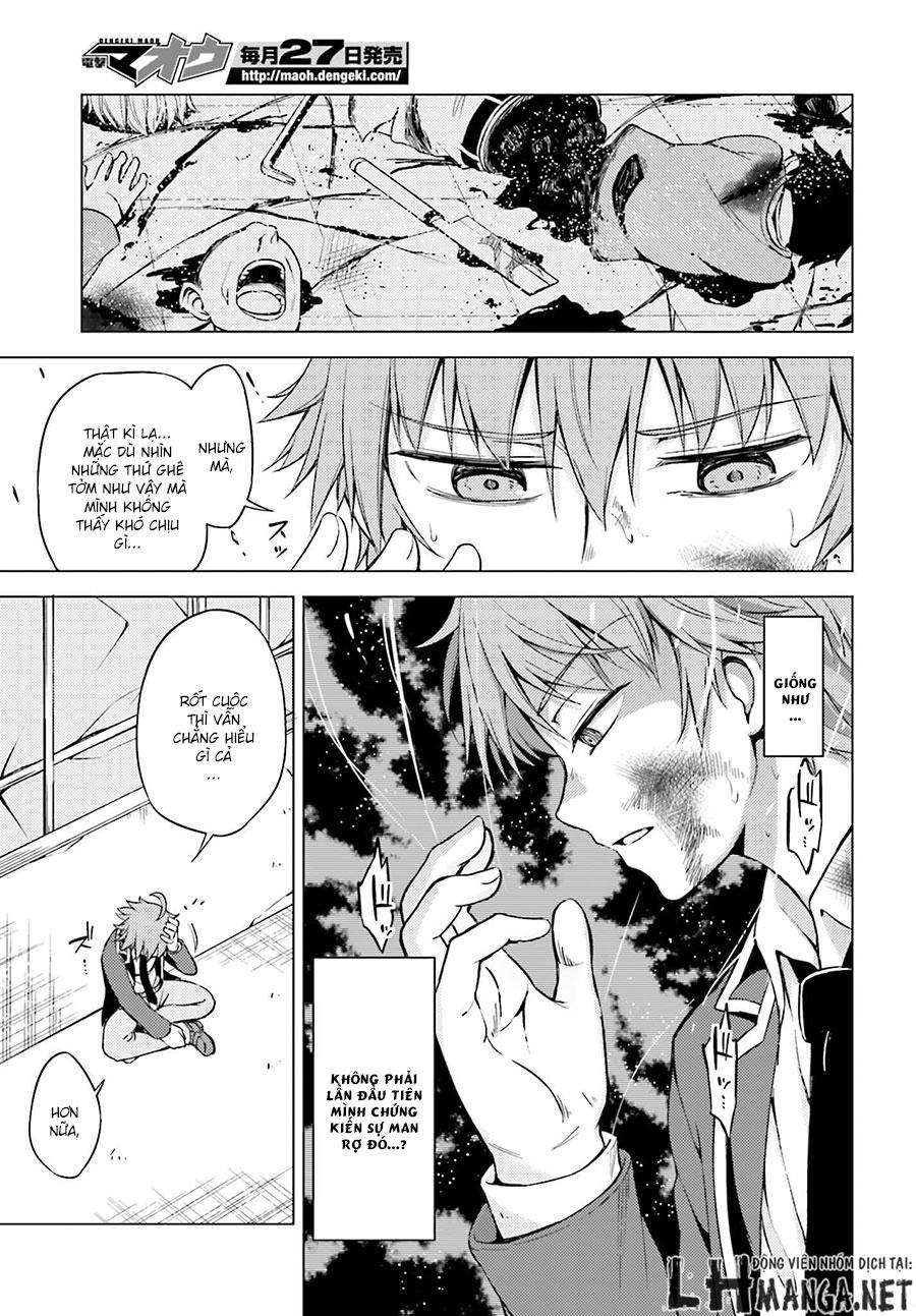 memento: archivez chapter 2 16