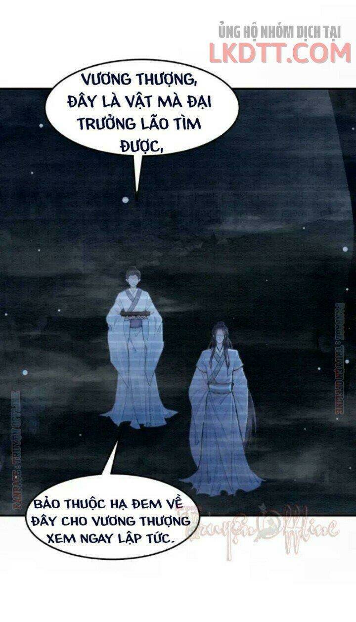 trọng sinh bá sủng nhiếp chính vương quá mạnh mẽ chapter 232.1 10