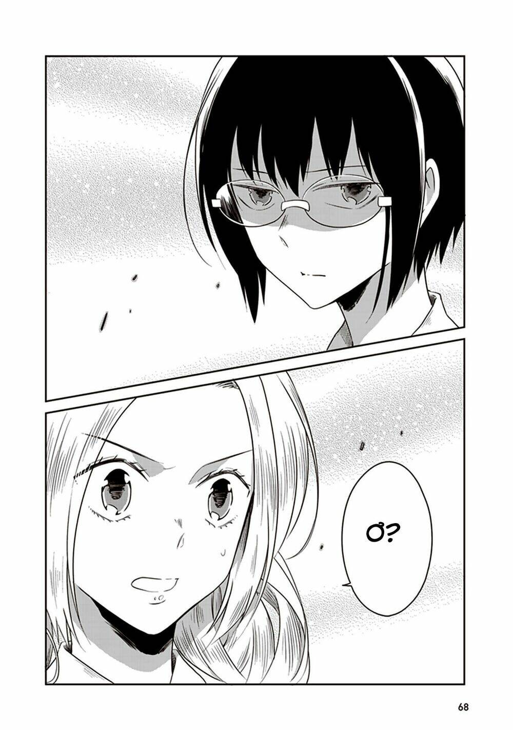 jk to sutego no akachan chapter 13 9