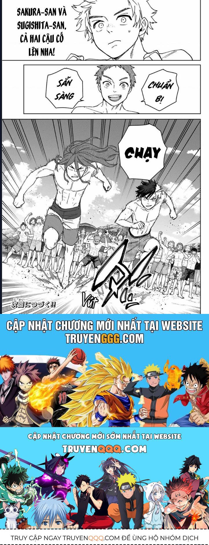 wind breaker chapter 169 21