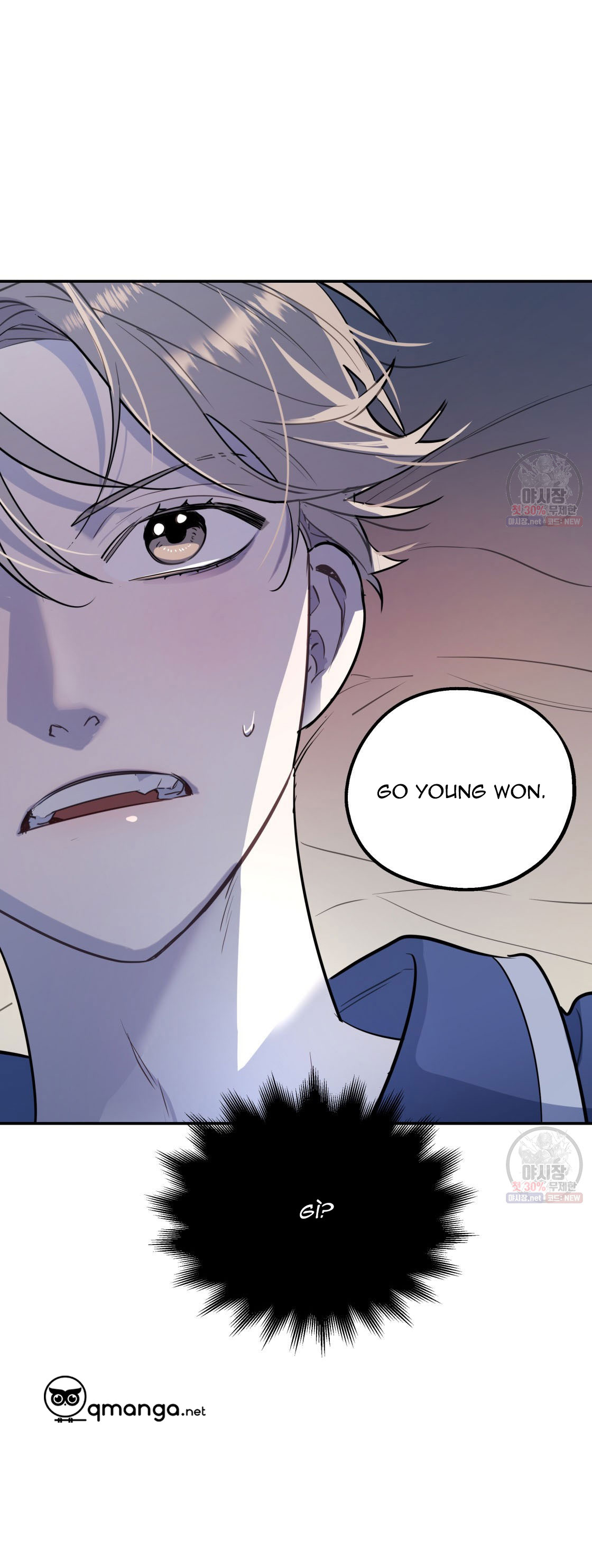 tôi với cậu không thể như thế này chapter 4 61