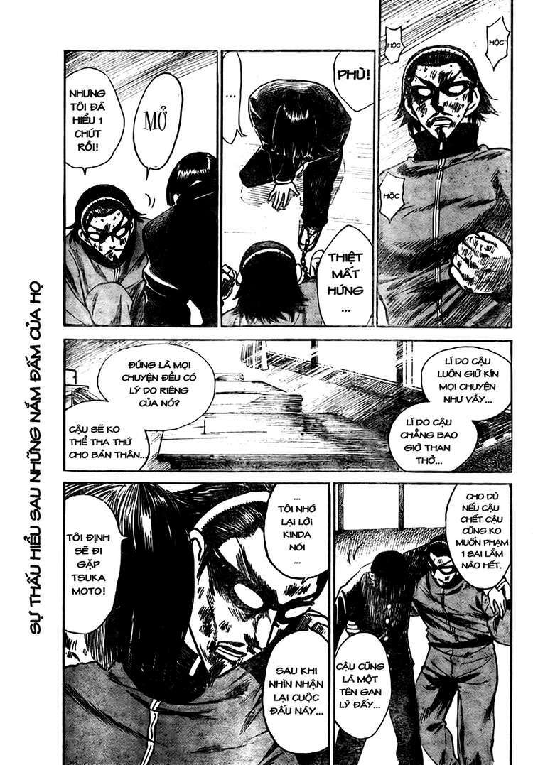 school rumble chapter 264 6