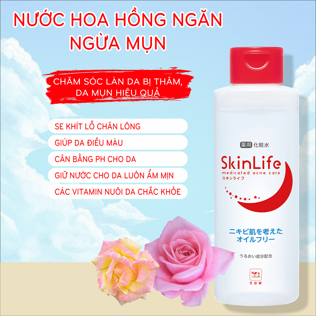 Mẫu Cũ - Nước Hoa Hồng Ngừa Mụn Và Làm Mờ Vết Thâm Skinlife Cow Face Lotion Chai 150ml (combo 150ml Và Set 24ml)