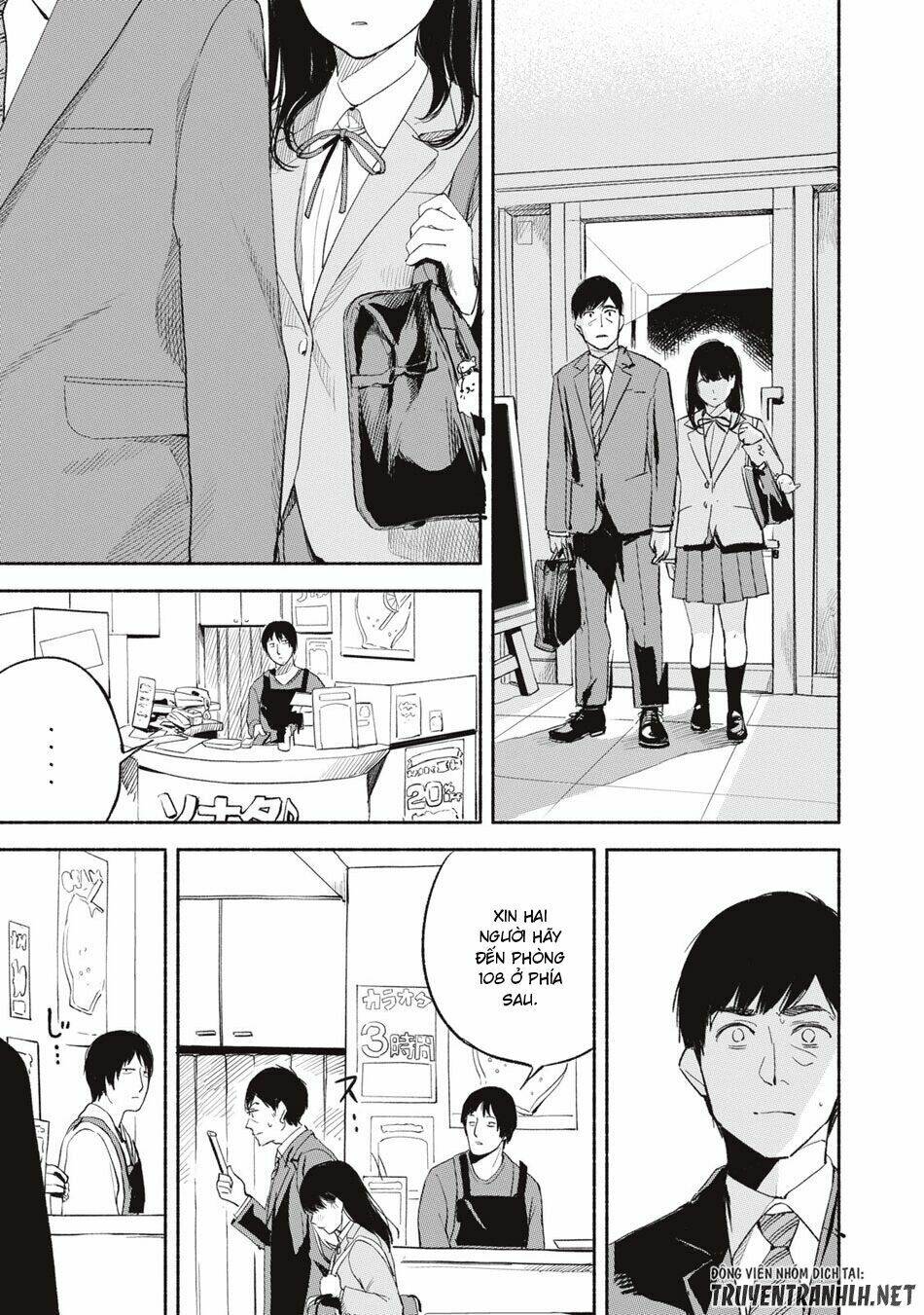 my daughter's friend chapter 3 25