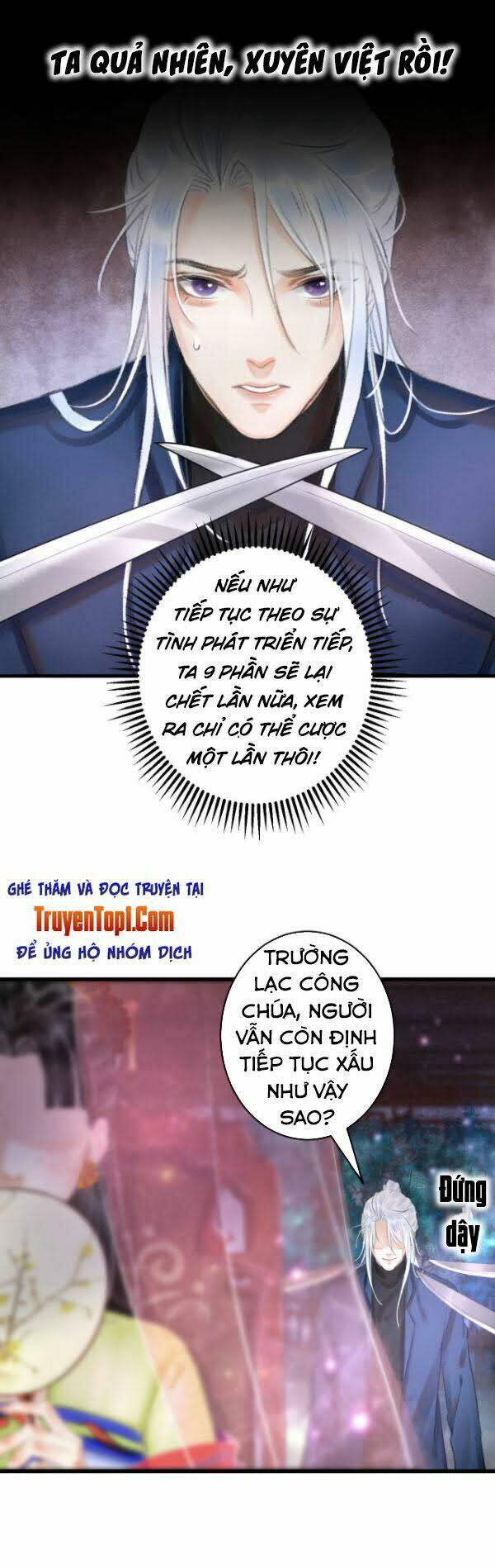 tuần tuần thiện dụ chapter 1 64