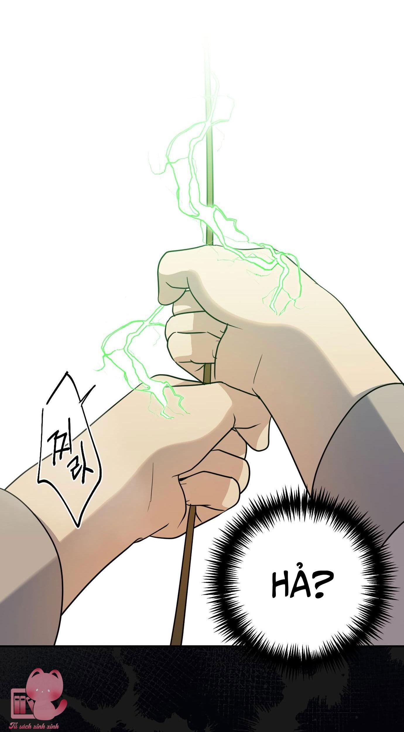 (hybe - le sserafim) crimson heart chapter 5 54