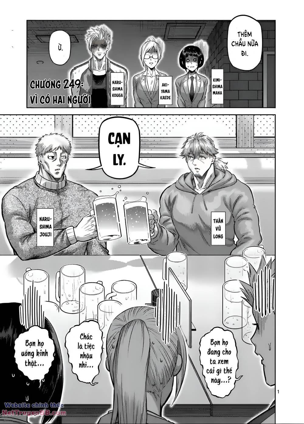 đấu trường ngầm chapter 249 2