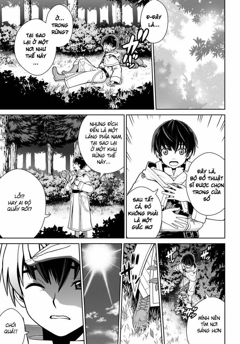 gokufuri kyohi shite tesaguri sutato! toku-ka shinai hira, nakama to wakarete tabi ni deru chapter 1 31