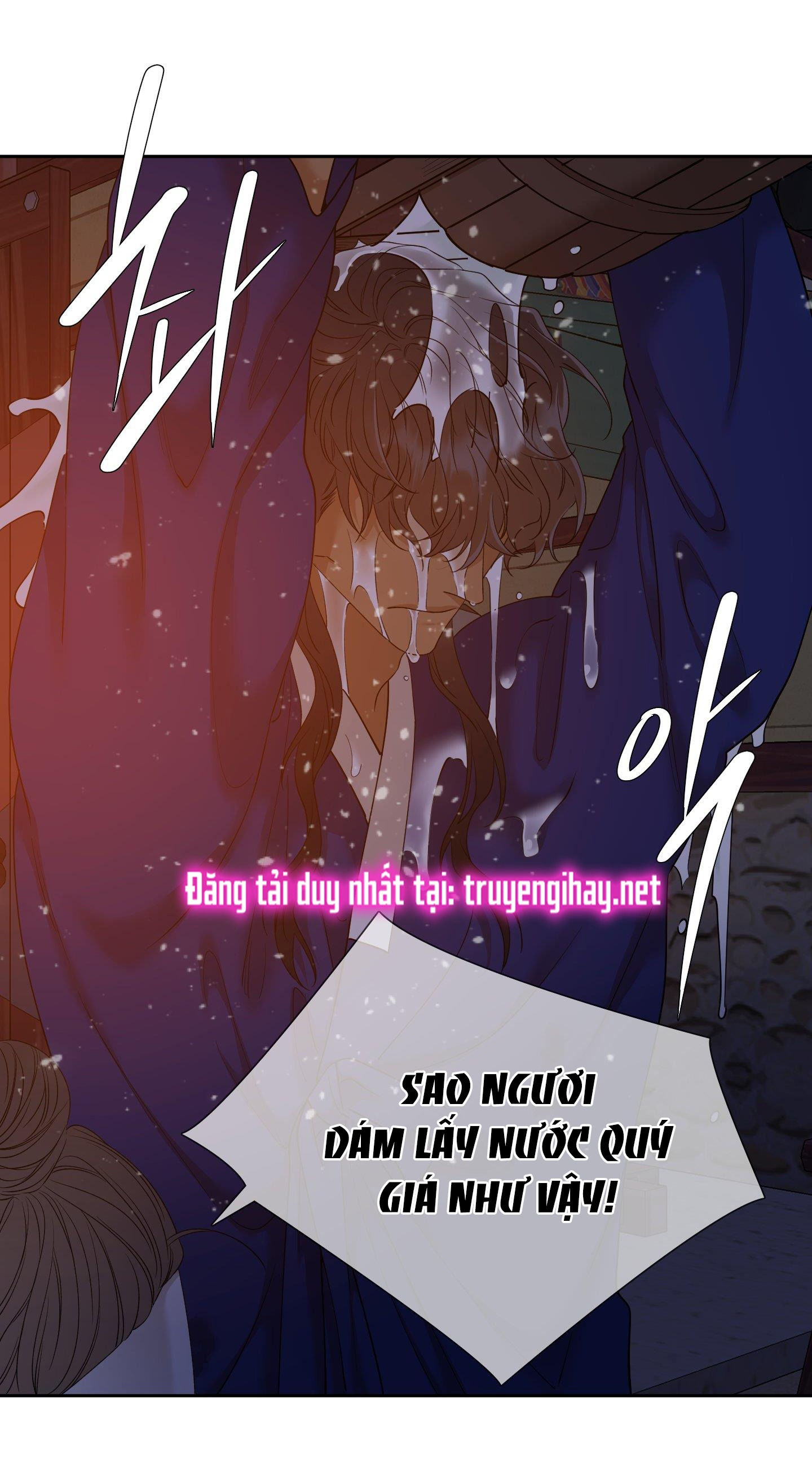 mắt phủ toàn sương chapter 70 24