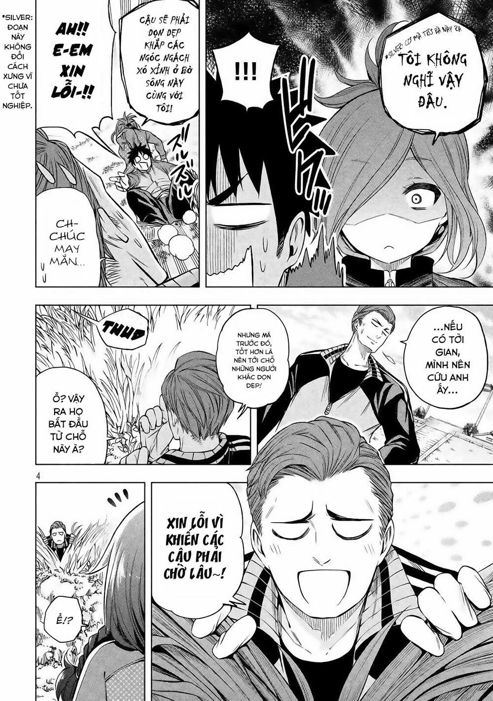 thế quái nào cô giáo lại ở đây!? chapter 13 4