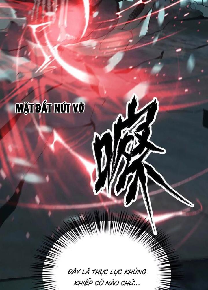 võng du chi thiên hạ vô song chapter 15 18