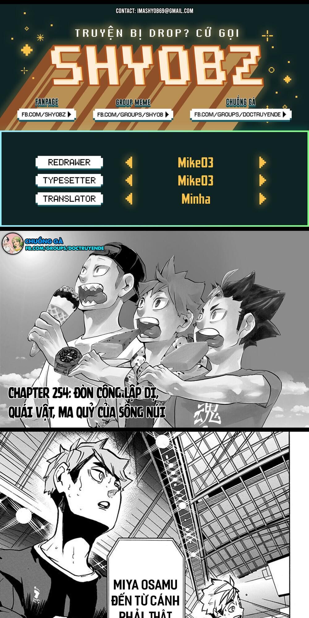 haikyuu chapter 254 1