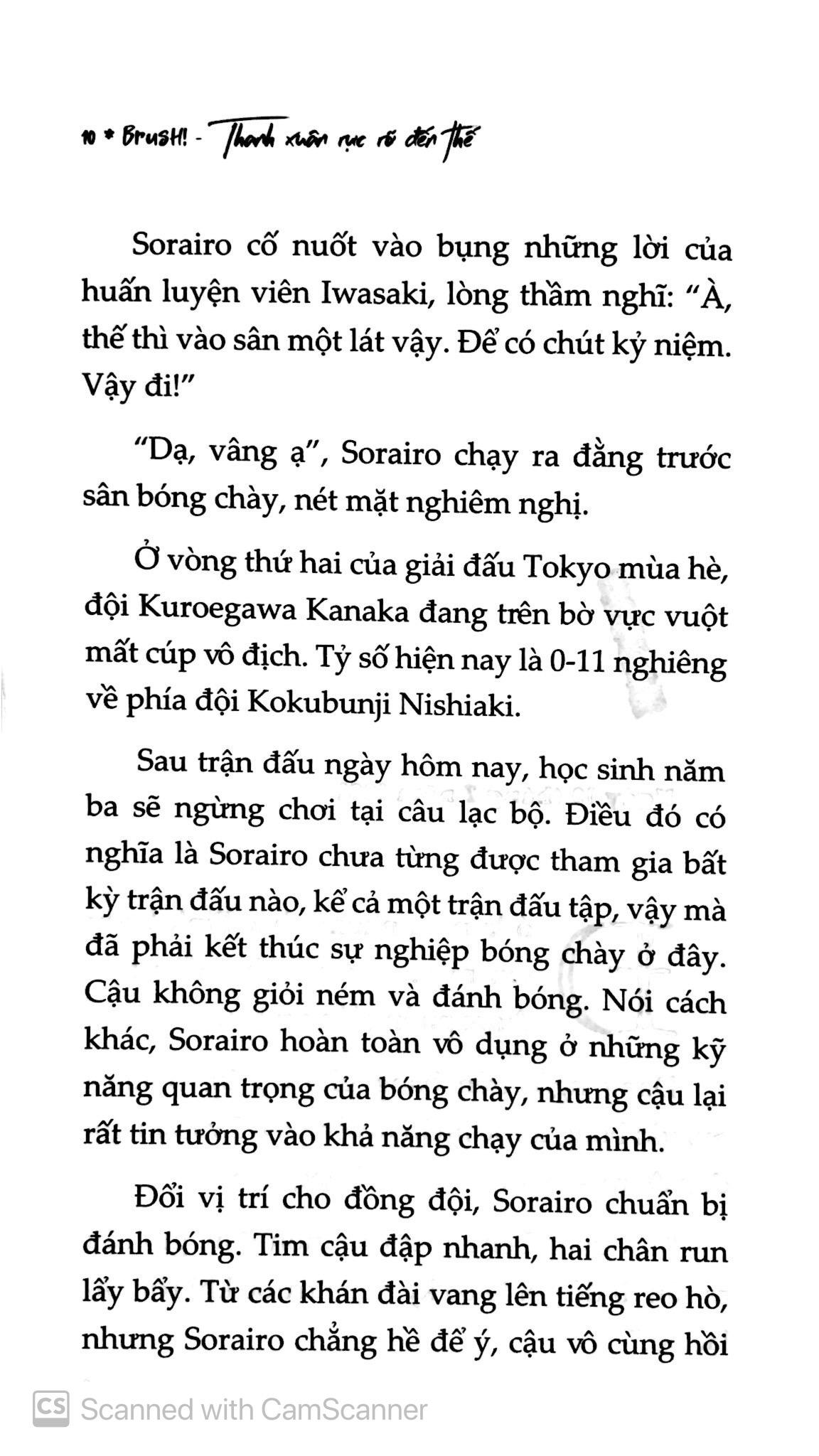 BRUSH - Thanh Xuân Rực Rỡ Đến Thế