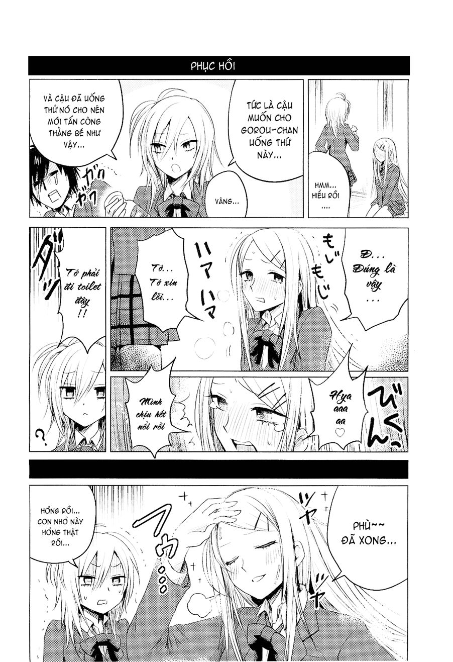 hoozuki-san chi no aneki + imouto chapter 7 6