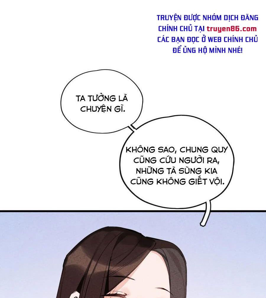 là thánh hoàng chính đạo, ta cưới ma tôn tà đạo？！ chapter 1 44