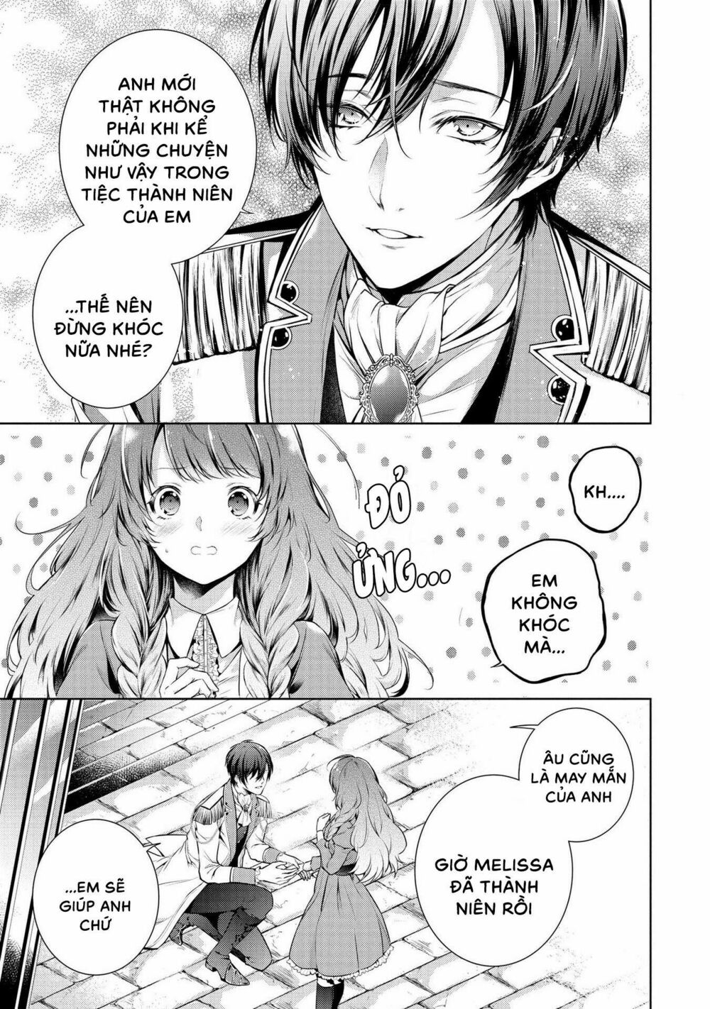 the dragon knight's beloved chapter 3 11