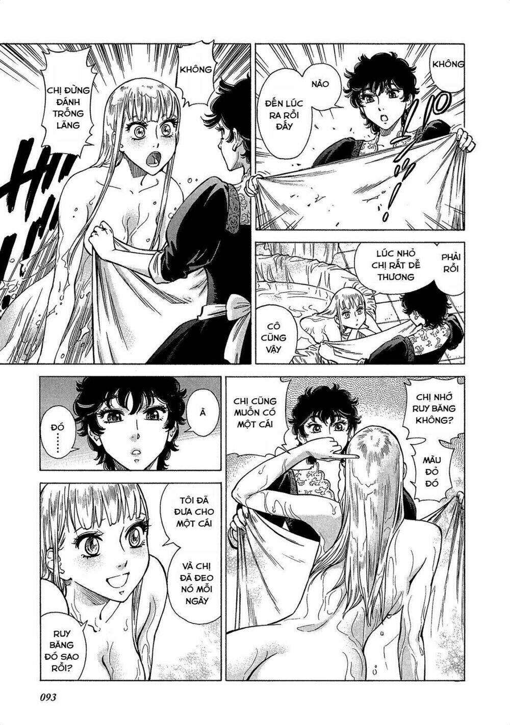 stravaganza - isai no hime chapter 19 6