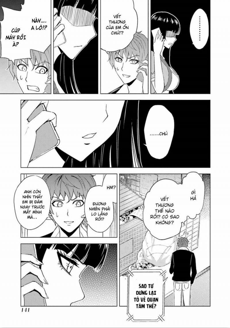 ore no genjitsu wa renai game?? ka to omottara inochigake no game datta chapter 23.2 12