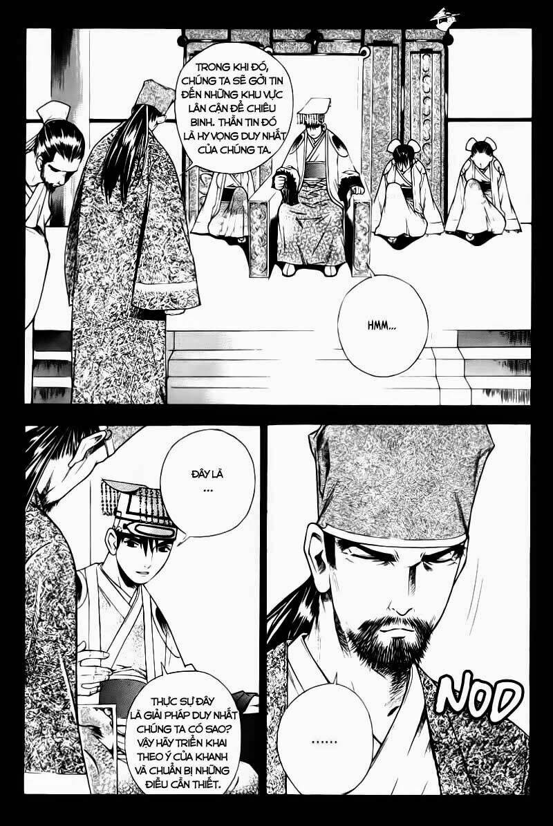 the sword of emperor chapter 1.1 21