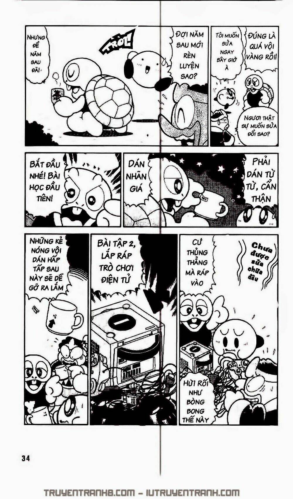 ngôi sao kabi chapter 247 14