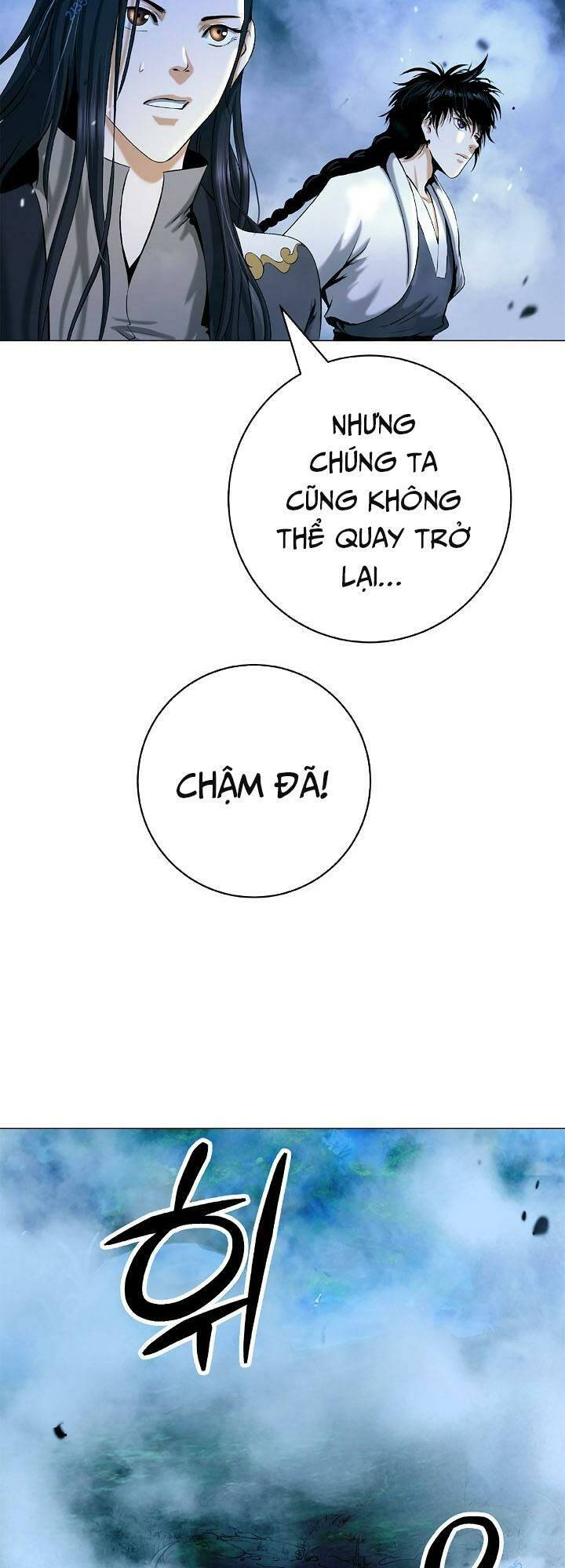 xuyên không thành hổ chapter 114 47