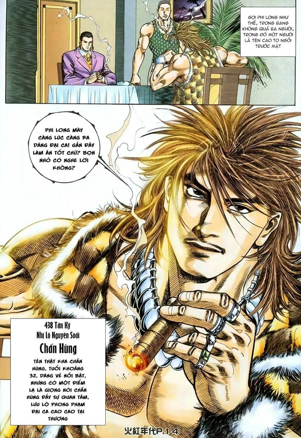 hỏa hồng niên đại hắc cốt đường chapter 129 10