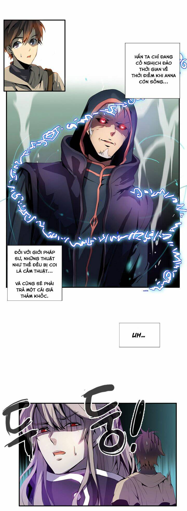 dusk howler chapter 36 3