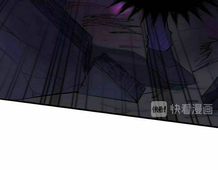 bá vương diễn xuất chapter 1 135