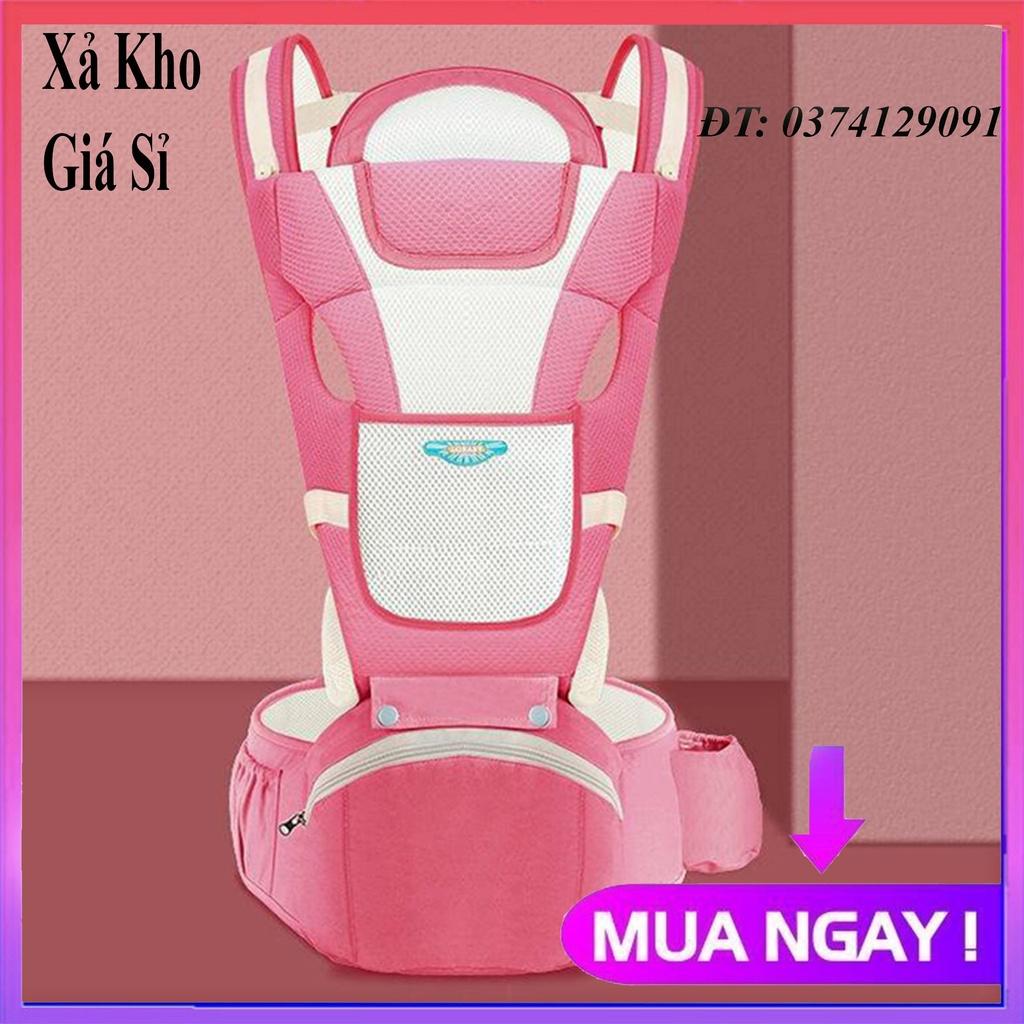 Địu em bé nhiều chức năng có đỡ cổ, có bệ ngồi chống gù lưng, điệu trẻ em nhiều tư thế