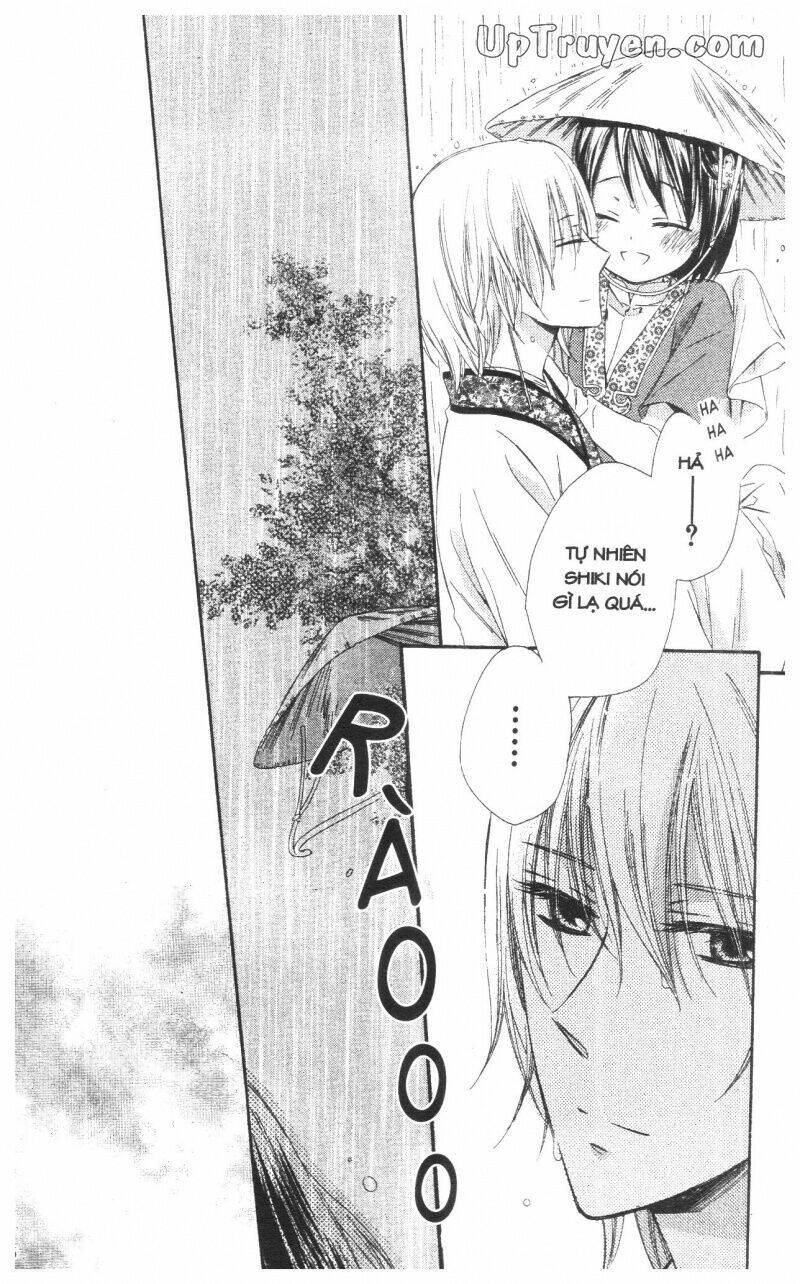 mikado no shihou chapter 12 5