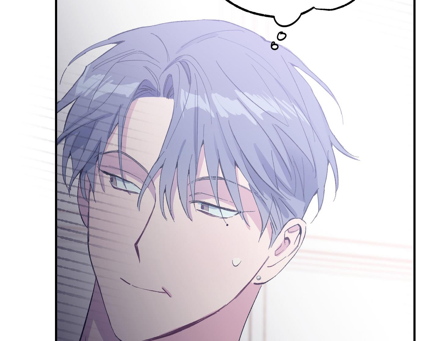 lãng mạn giả dối chapter 12 117