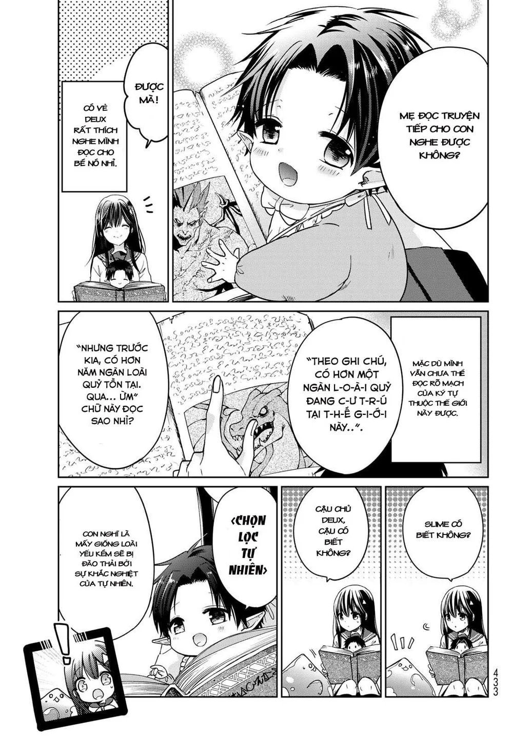 i became the mother of the strongest demon lord’s 10 children in another world chapter 8 10