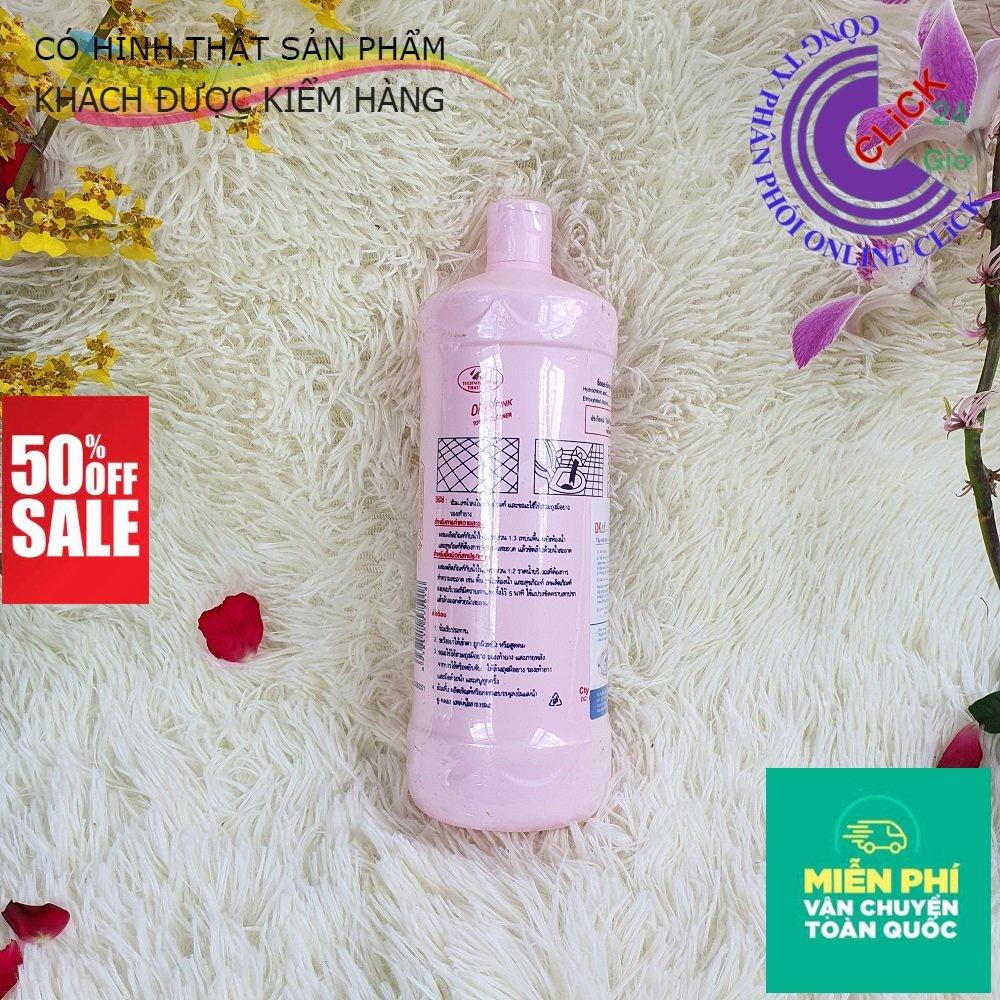 Thuốc Tẩy Bồn Cầu, Toilet, Rửa Nhà Vệ Sinh, Tẩy Rửa Đa Năng Dung tích: 960ml - Tẩy Mạnh
