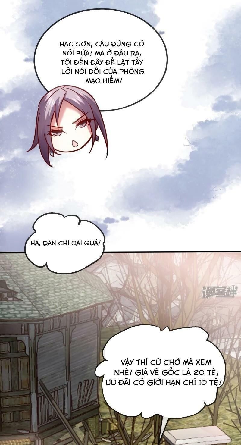 ta có một căn phòng mạo hiểm chapter 2 11