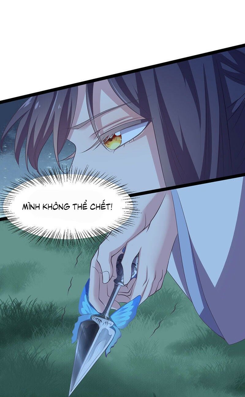 khuynh thế đế vương cơ chapter 33.2 25