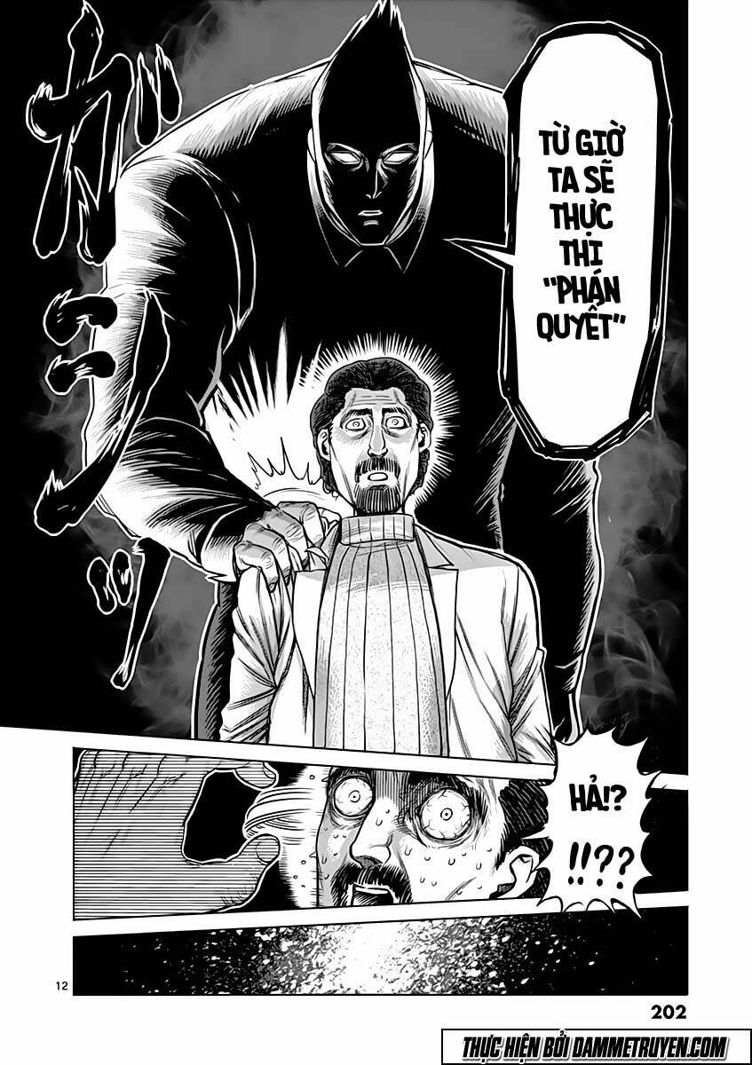 tokita ouma - đấu sĩ atula chapter 134.5 15