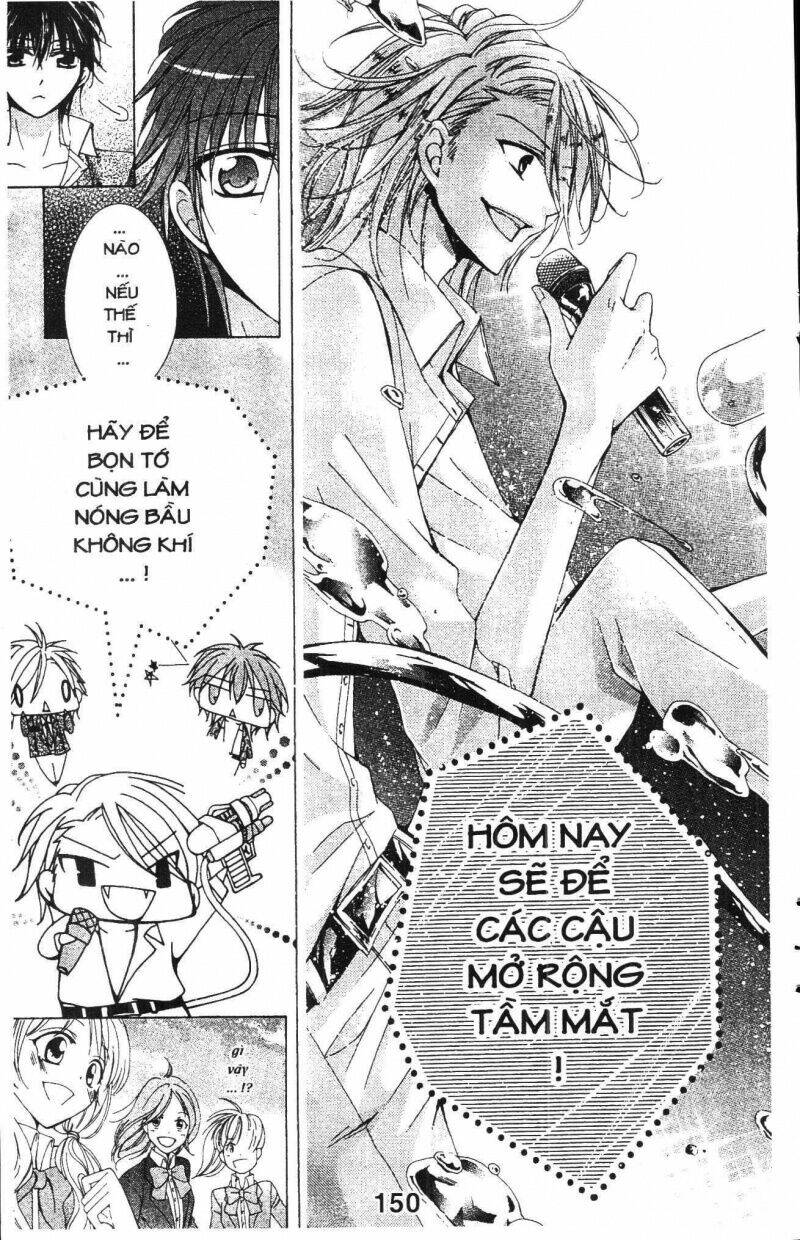 amai akuma ga warau chapter 20 11